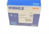 Термостат MAHLE / KNECHT TI29485 (фото 8)