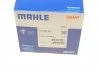 Термостат, охолоджувальна рідина MAHLE / KNECHT TI29485 (фото 8)