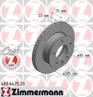 Гальмівний диск ZIMMERMANN 400647520