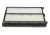 Фільтр повітря Hyundai/Kia/Mobis 28113A9200AS (фото 4)