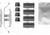 Комплектующие BOSCH 1987474772 (фото 1)