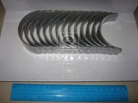 Вкладиш GLYCO H10907STD