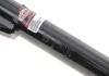 Амортизатор передн Лів/Прав AUDI A3 SEAT LEON, LEON SC, LEON SPORTSTOURER, LEON ST SKODA OCTAVIA III VW GOLF ALLTRACK VIII, GOLF SPORTSVAN VII, GOLF VII, GOLF VIII 1.0-Electric 04.12- MAGNETI MARELLI 357521070000 (фото 3)