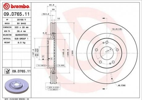 Tarcza ham. ECLIPSE CROSS 17- OUTLANDER 18- BREMBO 09D76511