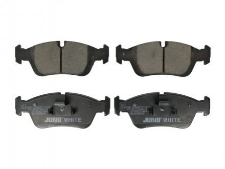 Гальмівні колодки, дискові JURID 571959JC