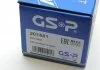 Полуось (передняя) BMW 5 (F10/F11)/6 (F06/F12/F13) xDrive 10-18 (L) (37x27/562) GSP 201581 (фото 9)