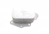 CHЭODNICA OLEJU CITROEN BERLINGO 1,4HDI 02- Z USZCZELKAMI PIERBURG 709269300 (фото 3)