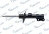 Амортизатор підв. (вир-во Mando) MANDO EX54651A7100 (фото 3)