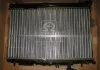Радиатор охлаждения HYUNDAI MATRIX (FC) (01-) 1.6 i (пр-во AVA) AVA COOLING HY2097 (фото 1)