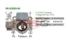 Регулятор генератора MOBILETRON VRH200994 (фото 1)