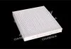 Фильтр салона KIA OPTIMA 17-, HYUNDAI SONATA 16- USA (пр-во -FILTERS) WIX WP10275 (фото 1)