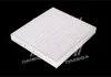 Фильтр салона KIA OPTIMA 17-, HYUNDAI SONATA 16- USA (пр-во -FILTERS) WIX WP10275 (фото 2)