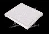 Фильтр салона KIA OPTIMA 17-, HYUNDAI SONATA 16- USA (пр-во -FILTERS) WIX WP10275 (фото 3)