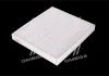 Фильтр салона KIA OPTIMA 17-, HYUNDAI SONATA 16- USA (пр-во -FILTERS) WIX WP10275 (фото 4)