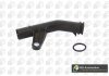 WATER FLANGE BGA FA7301 (фото 1)