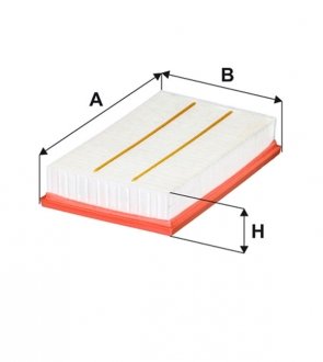 Фильтр воздушный VAG 1.0 MPI, 1.5 TSI, TGI 17- (-FILTERS) WIX WA9845