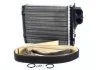 Радіатор пічки, Duster 10-, Sandero 08- KALE 346415 (фото 1)