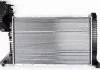 Радіатор, 2.3JTD,3.0JTD/HDI, (+-A/C) KALE 285600 (фото 1)