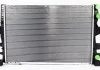 Радіатор, 1.9TDI (710x470x30) KALE 354100 (фото 1)