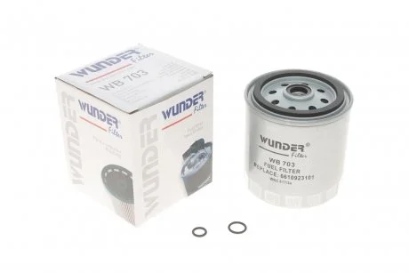 Фільтр паливний WUNDER WB 703