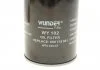 Фільтр масляний WUNDER WY 102 (фото 2)