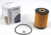 Фільтр масляний WUNDER WY 110 (фото 1)