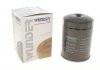 Фільтр масляний WUNDER WY 1310 (фото 1)