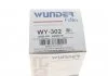 Фільтр масляний WUNDER WY 302 (фото 9)