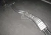 Глушитель с рез-ом BMW 525 (пр-во Polmostrow) POLMOstrów 03125 (фото 1)