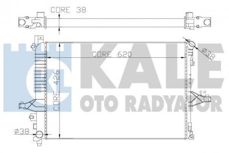 Теплообмінник KALE 367200