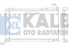 Теплообмінник KALE 364900 (фото 1)