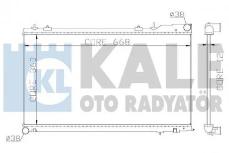 Теплообмінник KALE 364900