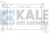 Теплообмінник KALE 342285 (фото 1)