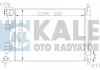 Теплообмінник KALE 342285 (фото 1)