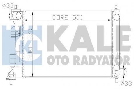 Теплообмінник KALE 342285