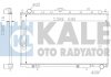 Теплообмінник KALE 342045 (фото 1)