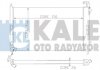 Теплообмінник KALE 362100 (фото 1)