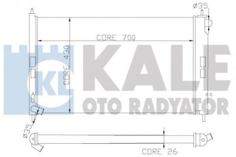 Теплообмінник KALE 362100 (фото 1)