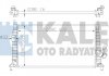 Теплообмінник KALE 356300 (фото 1)