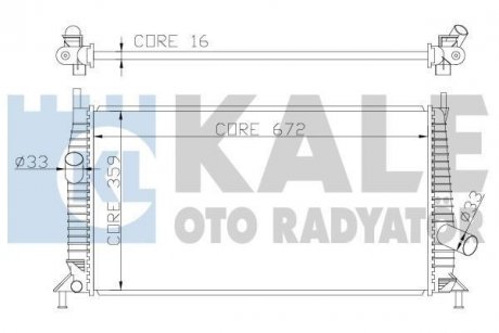 Теплообмінник KALE 356300