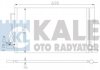 Теплообмінник KALE 349600 (фото 1)