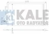 Теплообмінник KALE 349600 (фото 1)