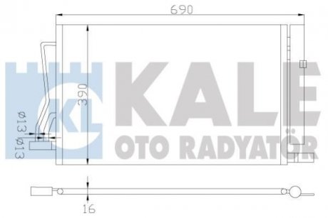 Теплообмінник KALE 349600 (фото 1)