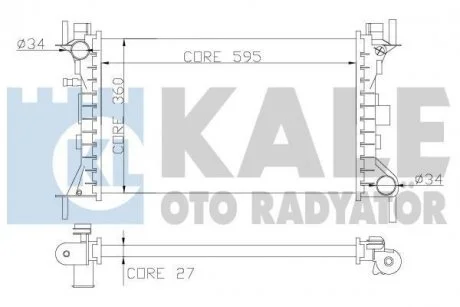 Теплообмінник KALE 349700