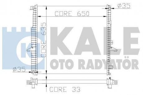 Теплообмінник KALE 350200