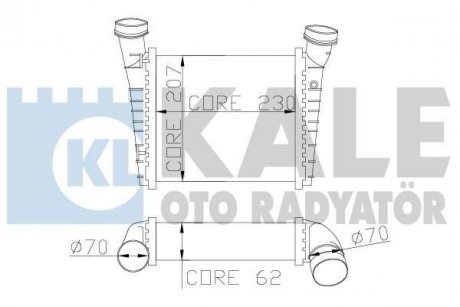 Теплообмінник KALE 342700