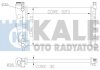 Теплообмінник KALE 342265 (фото 1)