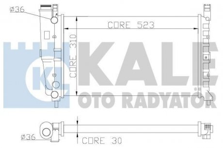 Теплообмінник KALE 342265 (фото 1)