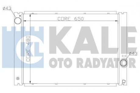 Теплообмінник KALE 341905