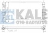 Теплообмінник KALE 341935 (фото 1)